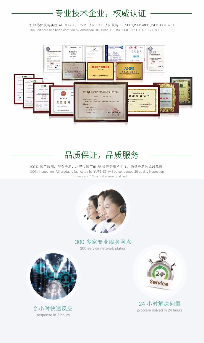 榮譽2.jpg