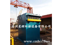 DMC型脈噴單機(jī)袋除塵器有32、48、64、80、96、112六種規(guī)格分為兩種安裝形式,以滿(mǎn)足不同場(chǎng)合的使用要求.