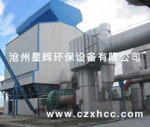 LDM-L/M/S型清灰脈沖袋式除塵器解決了常規(guī)脈沖袋式除塵器存在的“粉塵再附與失控”問(wèn)題,大大提高了濾袋清灰效果，從而提高過(guò)濾速度,節(jié)省清灰能耗和延長(zhǎng)濾袋壽命,是我們具有特色的