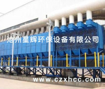 脈沖褶式濾筒式除塵器產(chǎn)品特點, 1、內(nèi)部采用褶式濾筒，結(jié)構(gòu)緊湊，節(jié)省占地空間. 2、過濾筒采用一體化設(shè)計，密封性好，安裝維修方便.