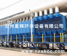 脈沖濾筒除塵器普遍用于化工制藥,食品加工,治金,鑄造,碳素材料、機械加工,建材等行業(yè)，特別適用于制藥生產(chǎn)線、壓片機、制粒機、混合機、配料、拌料,振篩,粉碎機,稱量,套膠囊,中藥