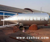 TXP型陶瓷旋風除塵器利用了旋風筒內(nèi)速度場分布的高峰對煙氣上升的作用,設置了上升筒和二次分離室以及中間排氣管.