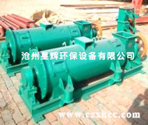 單軸粉塵加濕機(jī)具有處理量大、結(jié)構(gòu)緊湊、技術(shù)先進(jìn)、穩(wěn)定可靠、維修簡單等特點(diǎn).