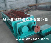 生石灰消化器具有對(duì)生石灰進(jìn)行強(qiáng)力攪拌消化的作用，操作維護(hù)簡單、消化徹底、生產(chǎn)效率高、消化后的消石灰粉的比表面積大、對(duì)環(huán)境環(huán)保衛(wèi)生等特點(diǎn)