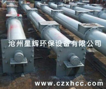GL管式螺旋輸送機(jī)不宜輸磅易變質(zhì)的,粘性大的,易結(jié)塊的物料,這些物料在輸送時會粘結(jié)在螺旋上,并隨之旋而不向前移動或者在吊軸承處形成物料的積塞,而使螺旋機(jī)不能正常工作.