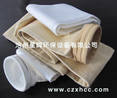 玻璃纖維過(guò)濾布袋