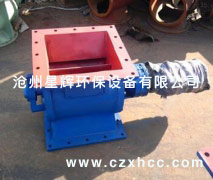剛性葉輪給料機(jī)又稱為星型卸料器、星型卸灰閥、分格輪等，鋼性葉輪給料機(jī)用于粉狀和小顆粒狀或灰塵的的輸送,根據(jù)輸送物料的大小可分為幾十種規(guī)格供用戶選擇,應(yīng)用于化工,冶金