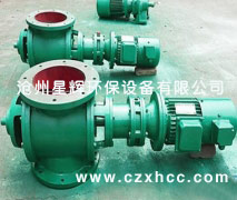 電動卸灰閥在出廠前,以注有針輪擺線減速機(jī)專用潤滑脂,在日常使用過程中請定期檢查加油，做好維護(hù)即可.

