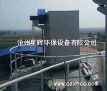 　倉(cāng)頂脈沖除塵器的主要控制裝置。它輸出的信號(hào)控制電磁脈沖閥，噴吹的壓縮空氣對(duì)濾袋循序清灰，使除塵器的阻力保持在設(shè)定的范圍內(nèi)，以保證除塵器的處理能力和除塵效率。