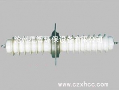 電瓷套筒,公司主要是以生產(chǎn):陽(yáng)極板（C480、Z385、C390、ZT24、W型）RS型芒刺線(xiàn)、BS型不銹鋼芒刺線(xiàn)、BS型芒刺線(xiàn)、八刺芒刺線(xiàn)、鋸齒線(xiàn)、魚(yú)骨針線(xiàn)、V15線(xiàn)、角鋼芒刺線(xiàn)、鋼絲繩芒刺線(xiàn)、星型