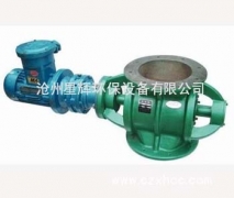 防爆星型卸料器應(yīng)用在一些對(duì)現(xiàn)場(chǎng)環(huán)境有特殊要求的場(chǎng)合,我公司生產(chǎn)的防爆星型卸灰閥采用純鋁轉(zhuǎn)子,鋁葉輪，電機(jī)采用的是正規(guī)廠(chǎng)家生產(chǎn)的YA、YB系列防爆電機(jī)