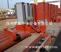 FU型鏈?zhǔn)捷斔蜋C是一種用于水平（或傾斜≤15°）輸送粉狀,粒狀,小塊狀物料的新產(chǎn)品,在技術(shù)上處于國內(nèi)先進水平.本產(chǎn)品設(shè)計合理，結(jié)構(gòu)新穎,使用壽命長,使其性能明顯優(yōu)于螺旋輸送機、